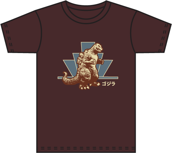 2012 Godzilla Tshirt Brown (583x546), Png Download