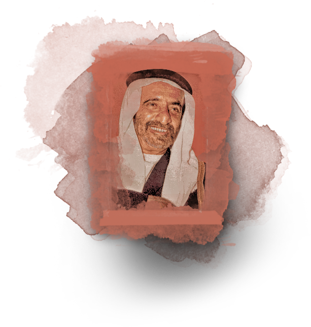 Sheikh Rashid - الشيخ راشد بن سعيد (613x645), Png Download