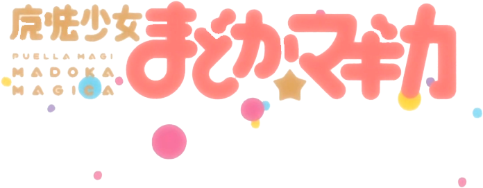 Puella Magi Madoka Magica, New - Puella Magi Madoka Magica / Maho Shojo Madoka Magika (717x300), Png Download