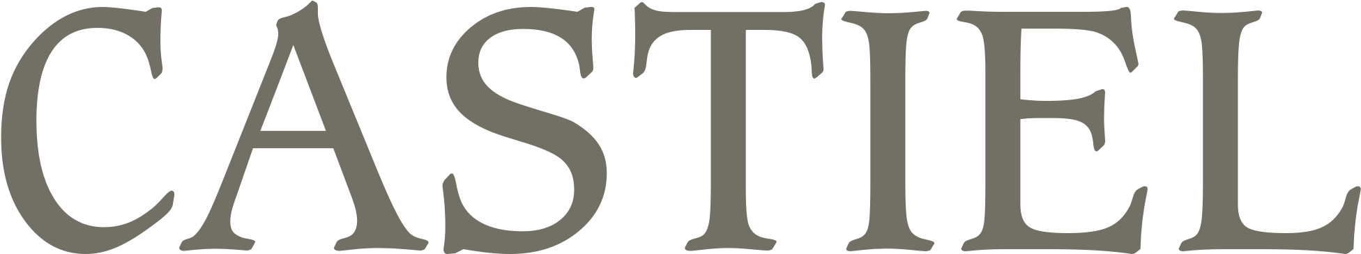 Jameel Name (2000x633), Png Download