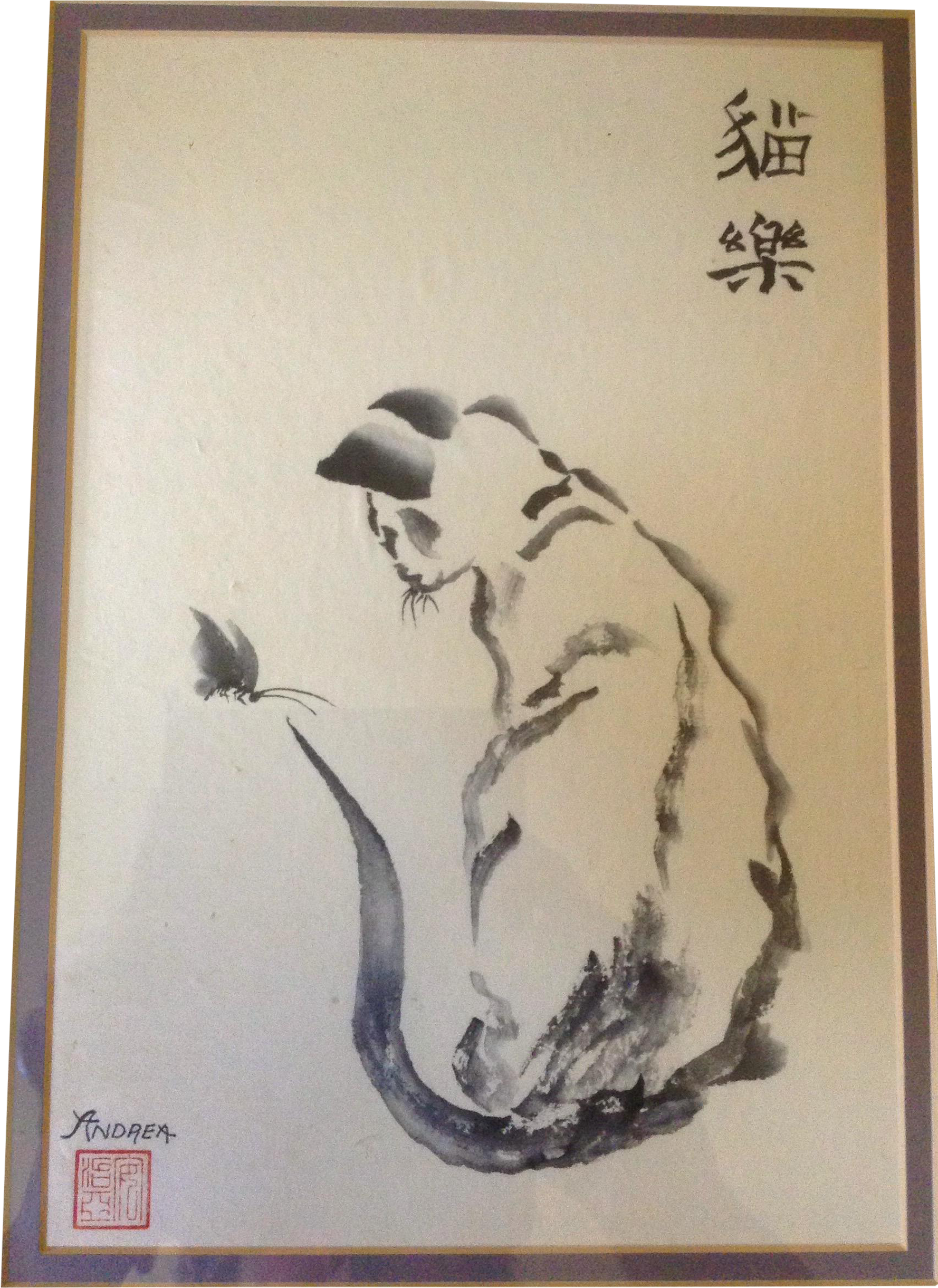Drawing Japanese Watercolor Vector Freeuse Library - Japanese Cat Drawing (1974x2712), Png Download