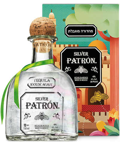 Limited Edition Israel Tin - Patron Tequila Price Philippines (400x599), Png Download