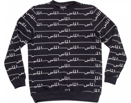 Diamond Supply Co - Grey Givenchy Rottweiler Tee (454x356), Png Download