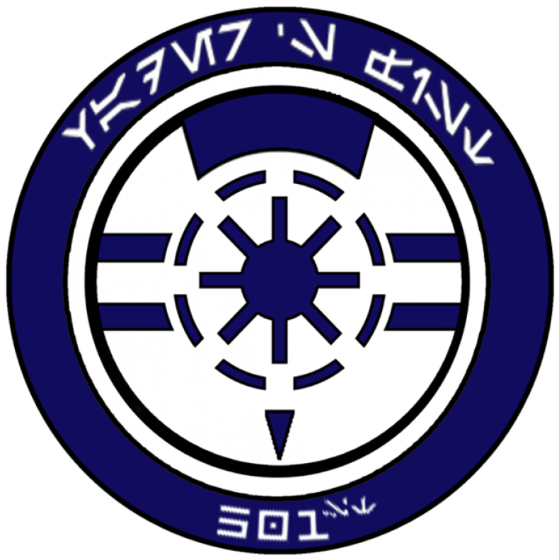 501st Legion Arma 3 (800x800), Png Download