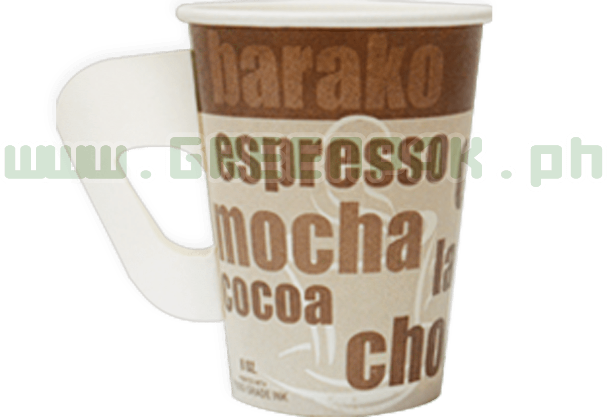 Paper Cup - Coffee Cup (1218x838), Png Download