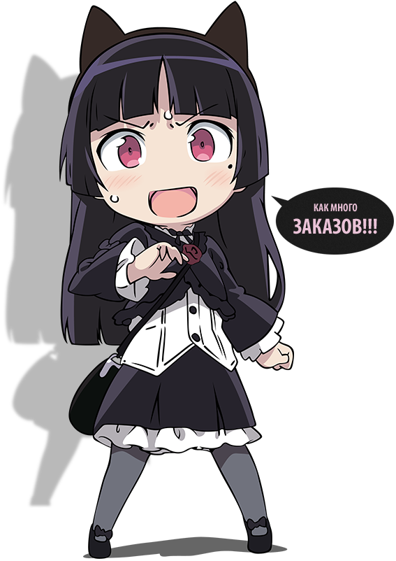 Higurashi No Naku Koro Ni - Anime Girl On The White Background (567x802), Png Download