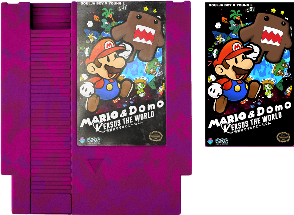 Added By Soulja Boy - Super Paper Mario (select) (wii) (1000x729), Png Download
