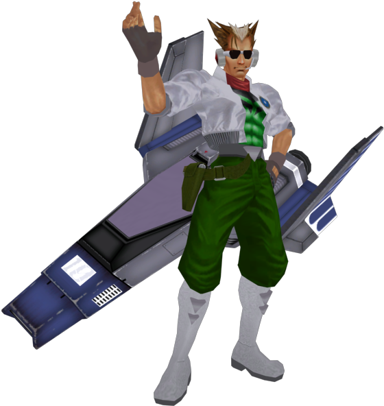 Download Zip Archive - Super Smash Bros James Mccloud (750x650), Png Download