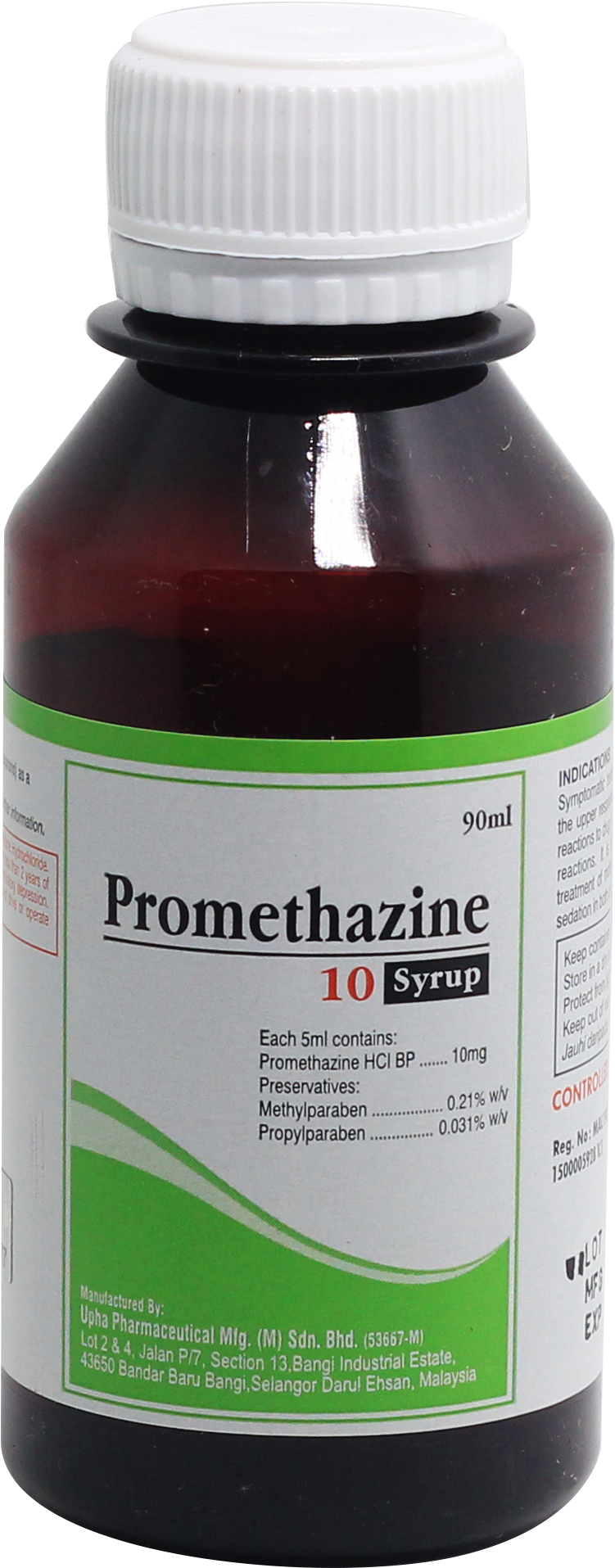 Promethazine 10mg Syrup - Artichoke (1182x2220), Png Download