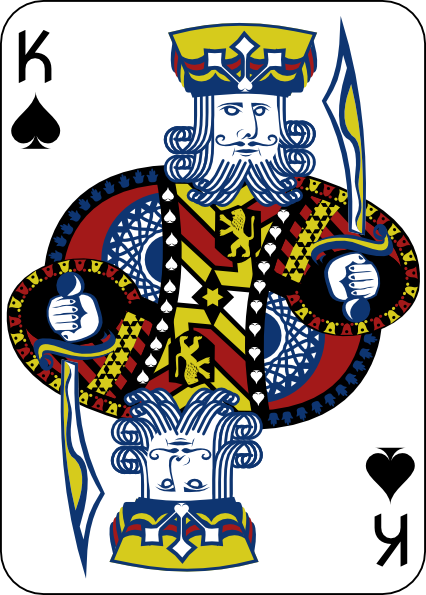 Small - King Of Spades Png (426x595), Png Download