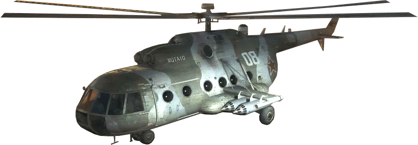 Black Ops 4 Helicopter (829x288), Png Download