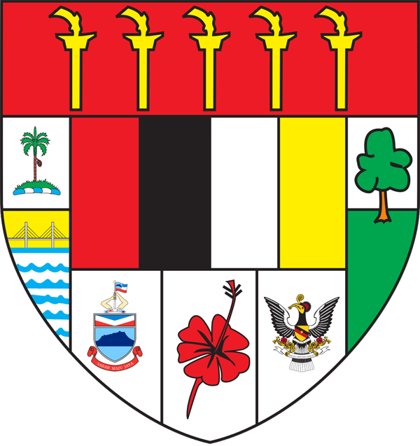 Arms Of Malaysia - Malaysia Coat Of Arm (600x637), Png Download