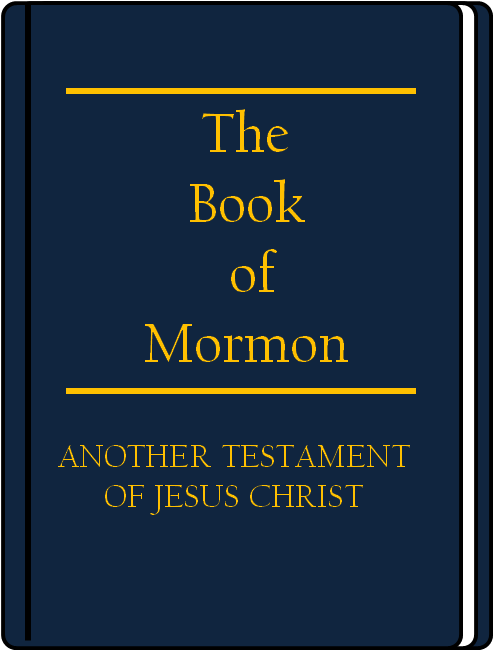 True Religion Logo Png - Tan (640x651), Png Download