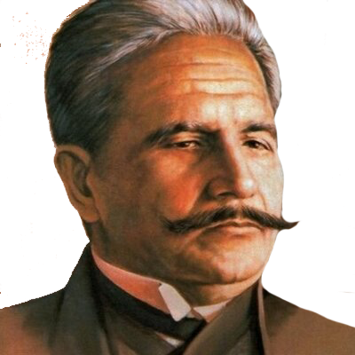 Allama Iqbal Png Photo - Allama Iqbal (400x400), Png Download