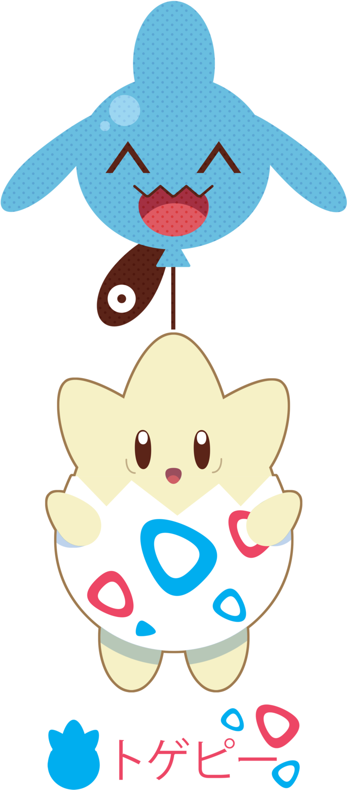 Balloon Togepi - Balloon (800x1712), Png Download