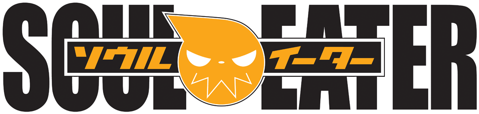 Soul Eater 14 ~ - Soul Eater Written In Japanese (1015x268), Png Download