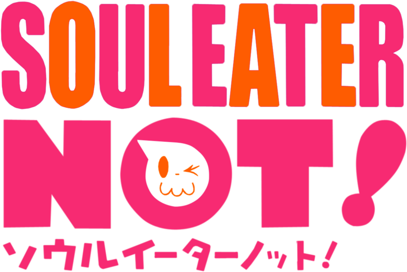 Soul Eater Not Chibi (2048x1123), Png Download