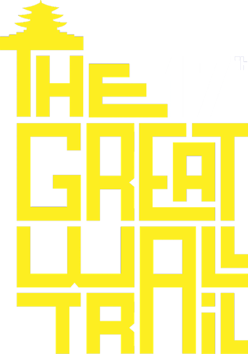 The 17 Great Wall Trail - Portable Network Graphics (483x690), Png Download