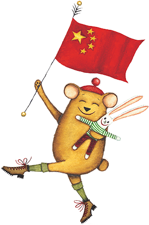 Toggle Navigation - Cartoon (305x469), Png Download