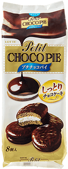 May 2018 Chocopie Party Pack - Lotte Petit Choco Pie: 1 Pack (8pcs) (395x413), Png Download