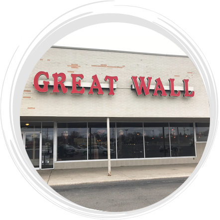 Welcome To Great Wall Chinese Restaurant - Signage (442x443), Png Download