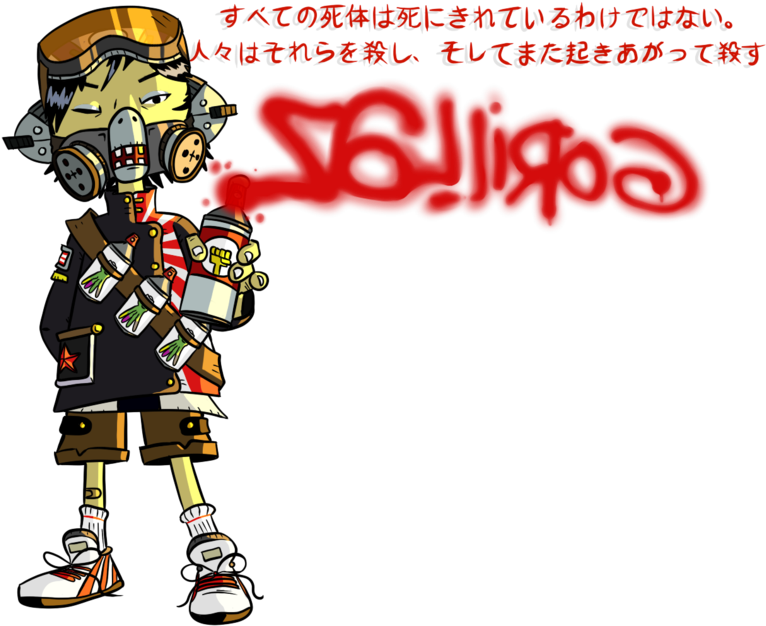 Gorillaz - Cartoon (1024x682), Png Download