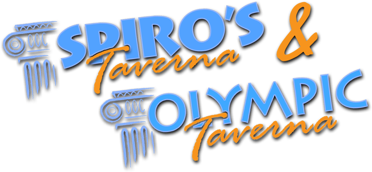 Spiros Taverna (1284x599), Png Download