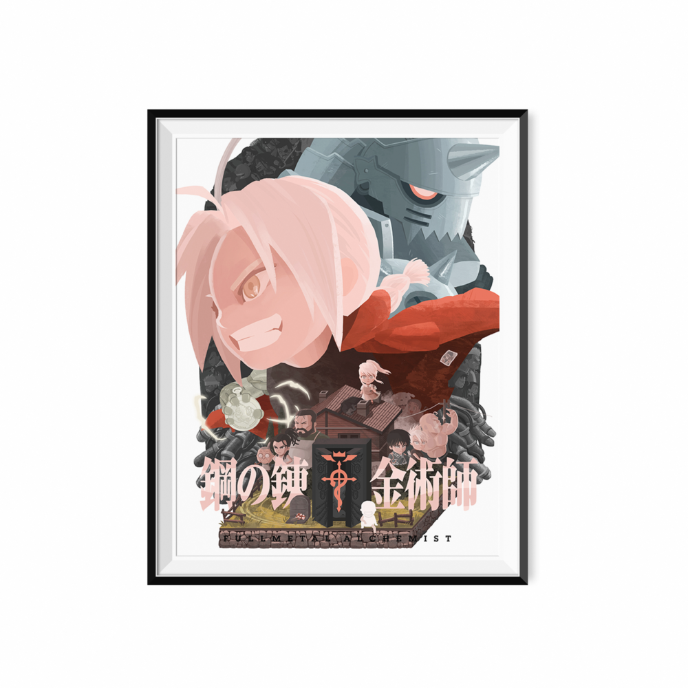 Plainframe Fullmetalalc (1000x1000), Png Download