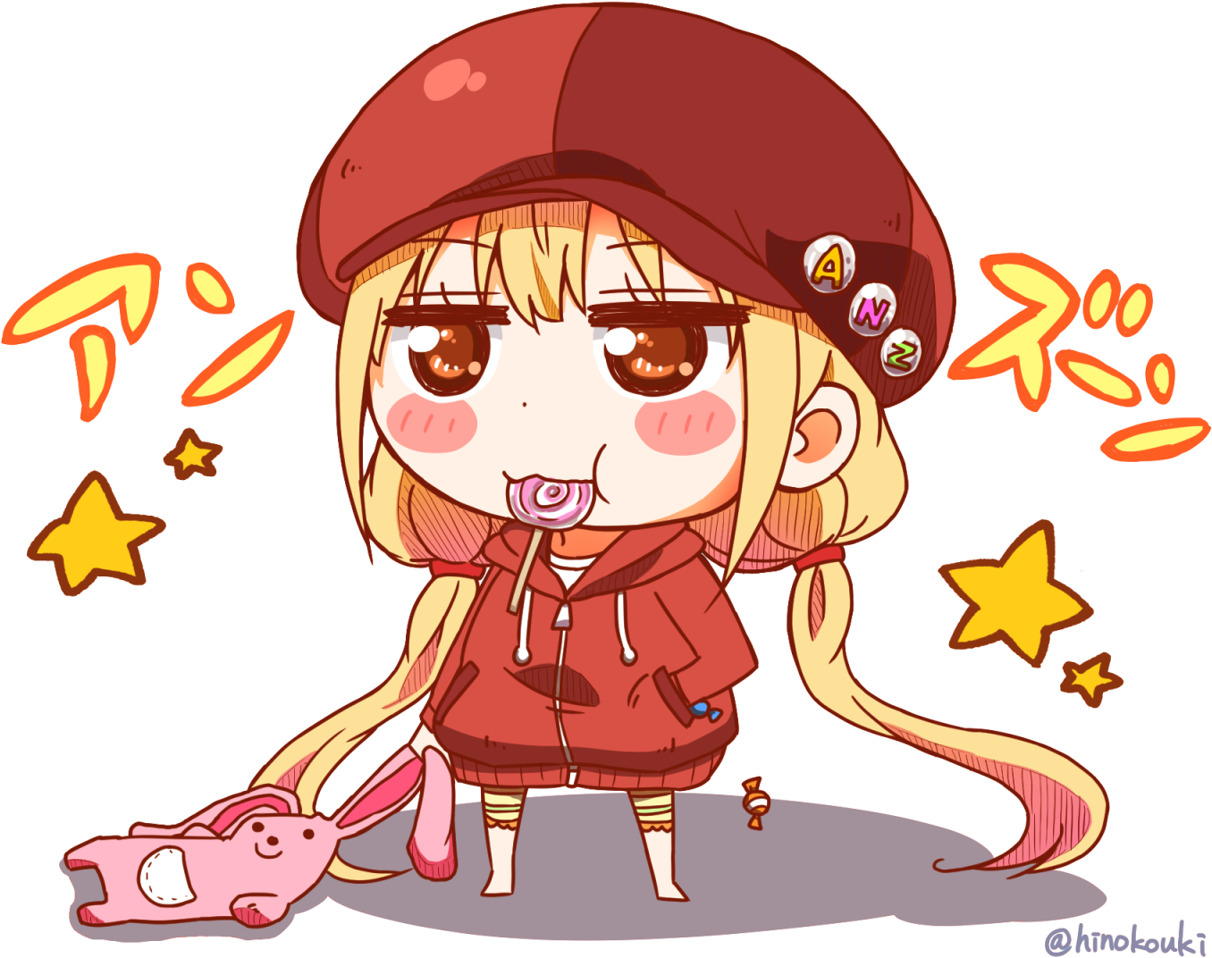 Free Umaru Free Umaru - Cartoon (1405x1114), Png Download
