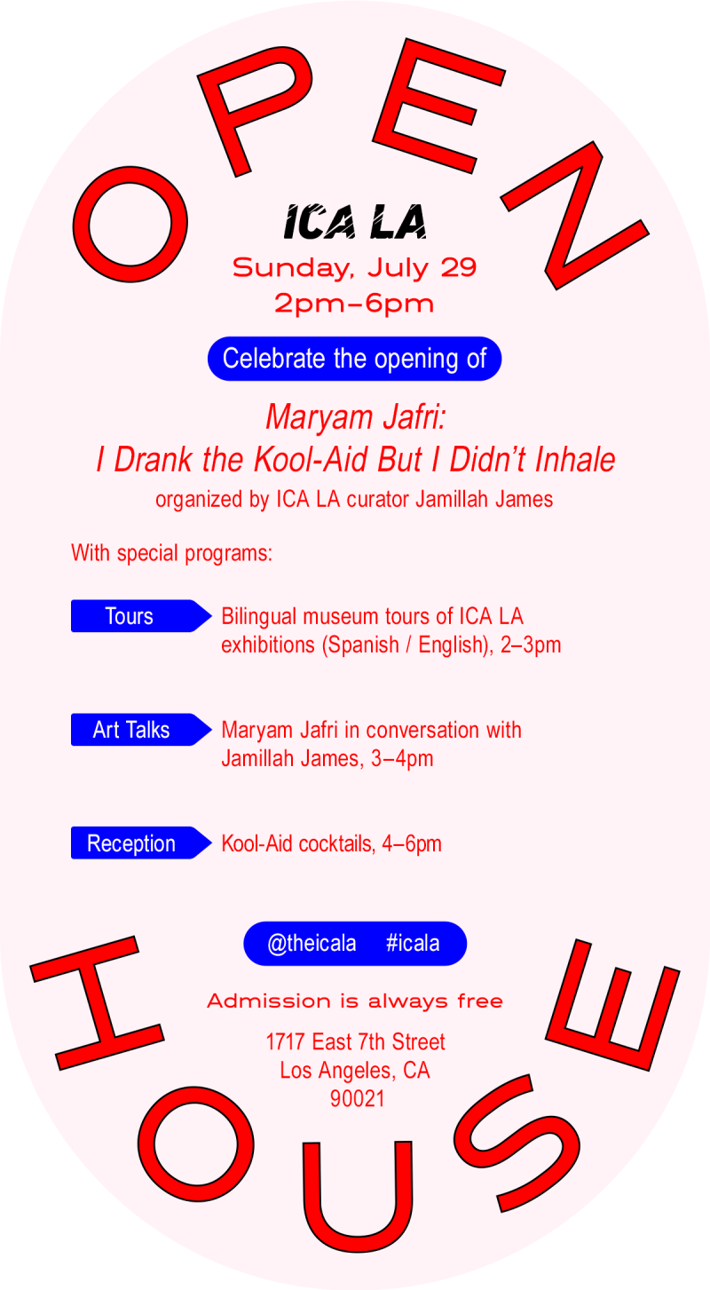 Admission Is Always Free - Circle (800x1453), Png Download