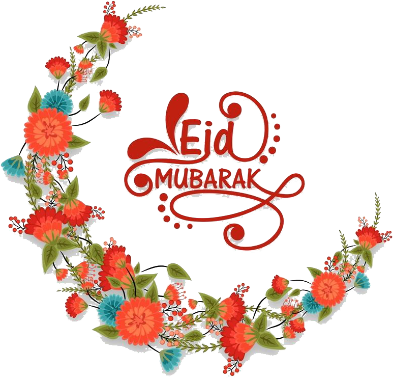 Download Hd Eid Moon Vector Png Download Eid Mubarak Wallpaper 2018 Transparent Png Image Nicepng Com