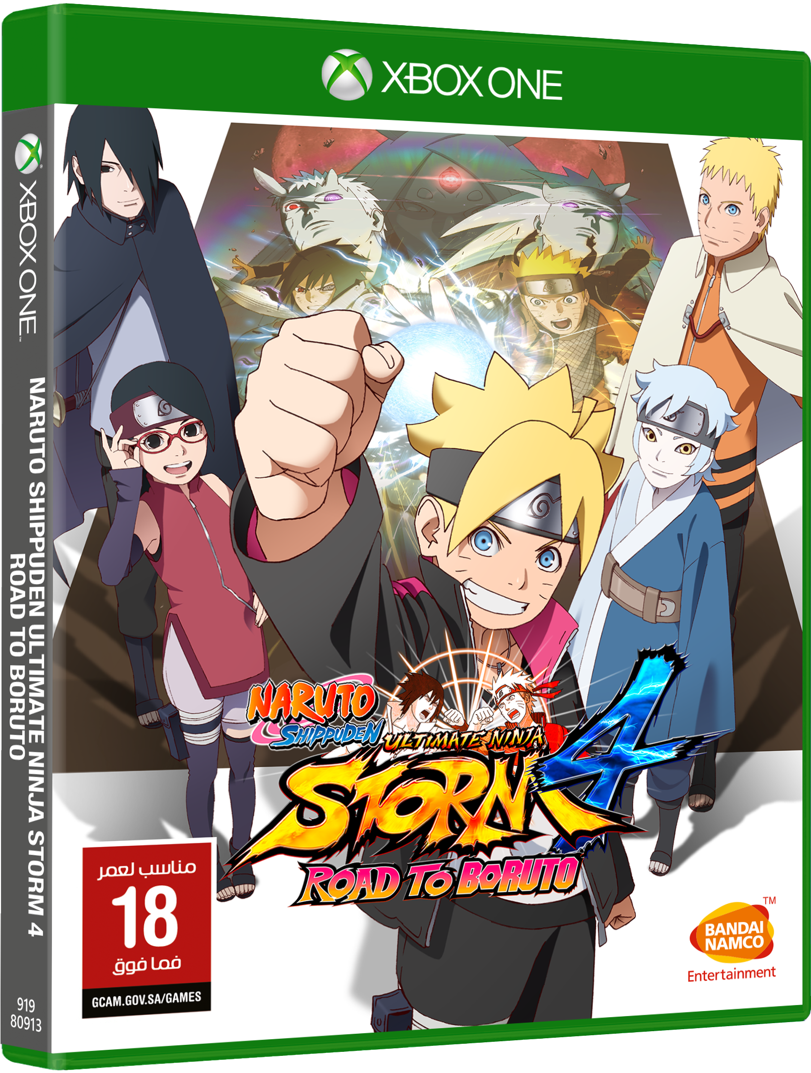 Rtb Xb1 Packshots 3d Gcam - Naruto Shippuden Ultimate Ninja Storm 4 Road (1650x2250), Png Download
