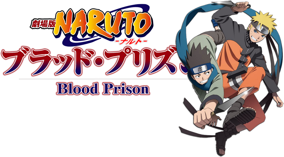Naruto Shippuden The Movie - Naruto Shippuden Naruto Vs Konohamaru (1000x562), Png Download