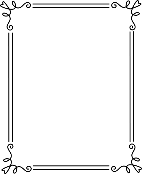 Free Png Brown Border Frame Png Pic Png Images Transparent - Simple Frames And Borders (480x588), Png Download