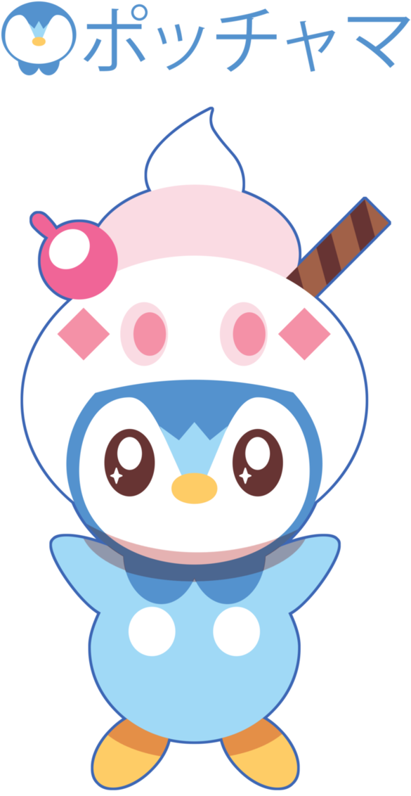 Chibi Piplup (667x1199), Png Download