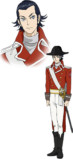 Biscuit - Cartoon (252x542), Png Download