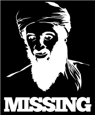The Horrific Thing About Osama Bin Laden Was That He - Wenzhou (440x399), Png Download