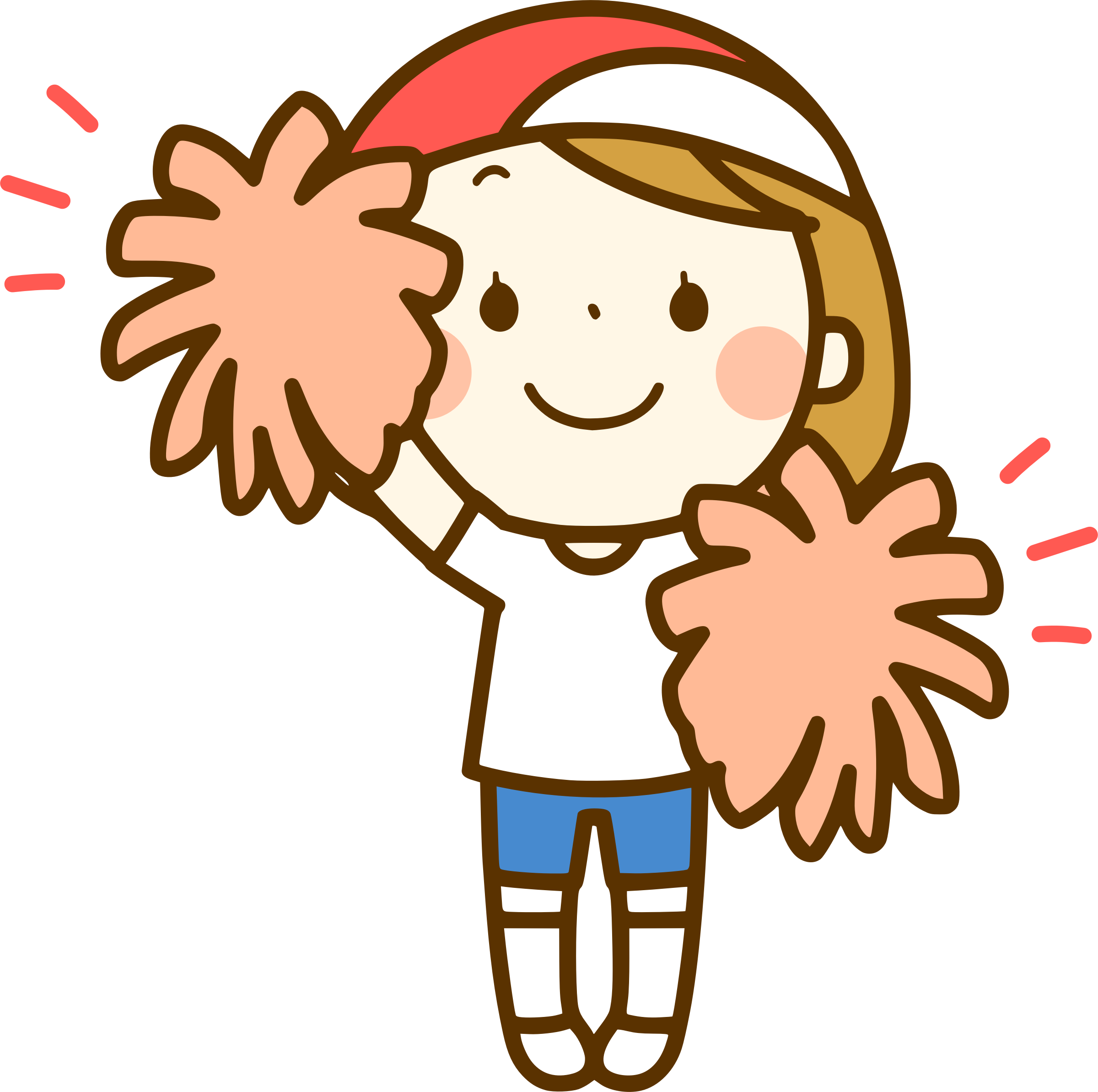 This Free Icons Png Design Of Cheerleader (2400x2386), Png Download
