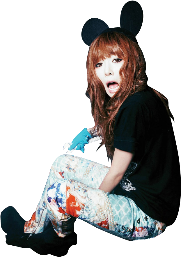 Bueno Ahora Se Los Muestro - Photograph (714x962), Png Download