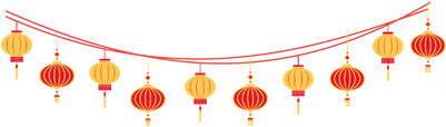 Chinese New Year Garland - Transparent Chinese Lanterns (400x400), Png Download