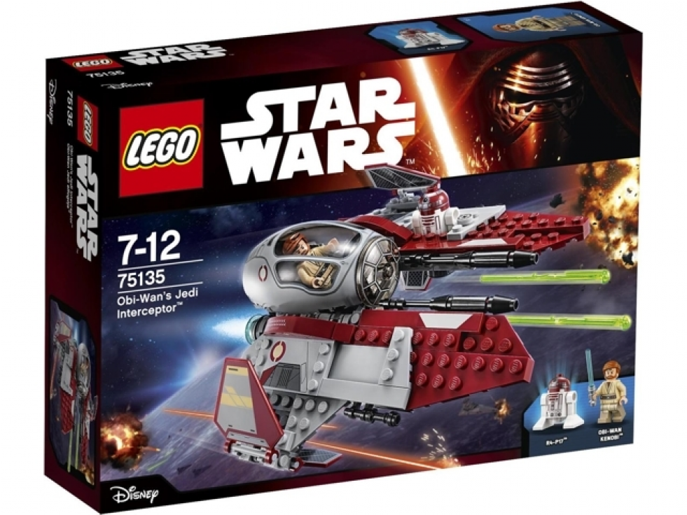 Lego 75135 (980x980), Png Download