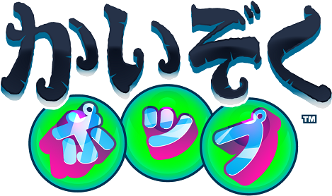 Gta 5 Online Mini Game Mode - Rainy Frog (500x281), Png Download