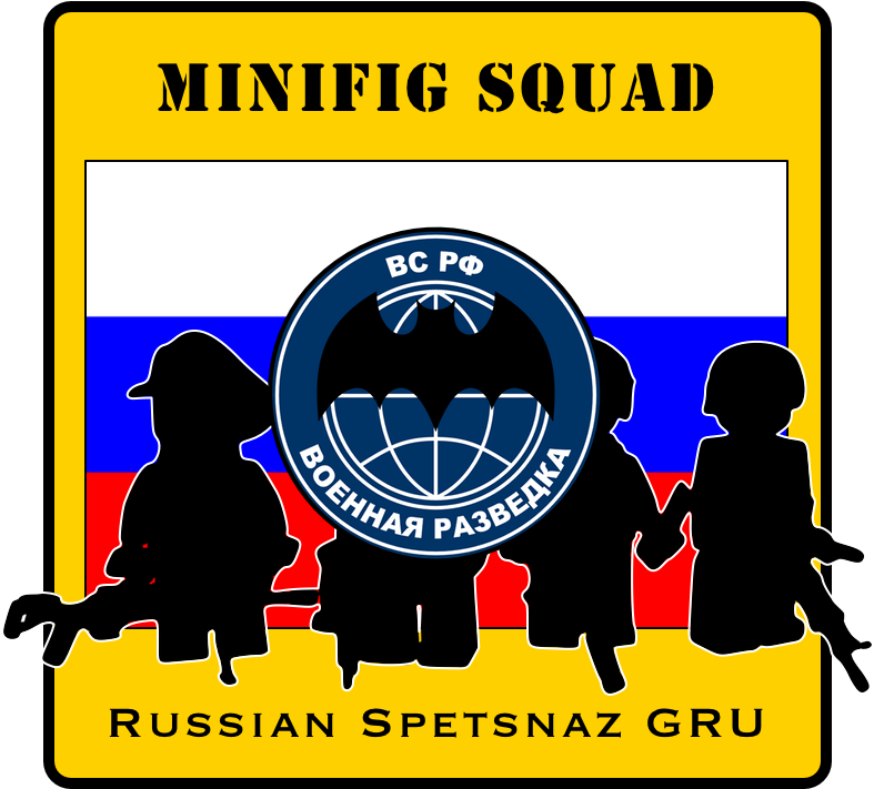 Modern Russian Spetsnaz Gru Squad - Город. Штурм Грозного Глазами Лейтенанта Спецназа (1994–1995) (800x800), Png Download