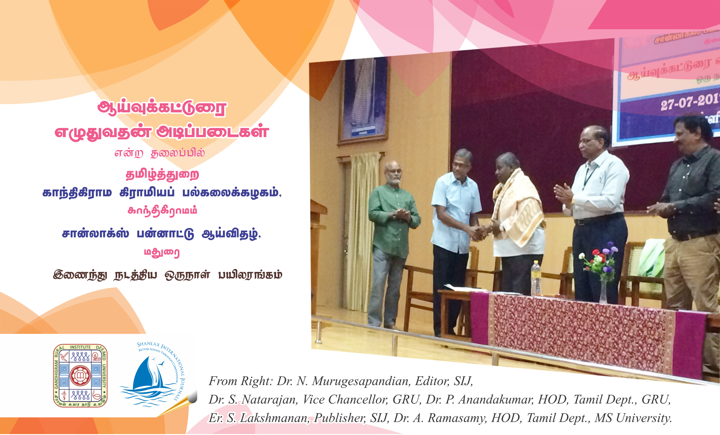 Gru Tamil Workshop - Public Speaking (2508x1515), Png Download