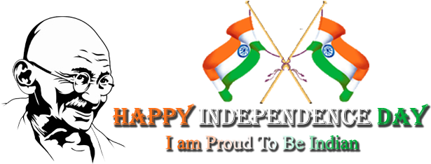 Hindi Png Text Effects Hd New Caps For Editing Cb Bunty - India Independence Day Png (800x300), Png Download