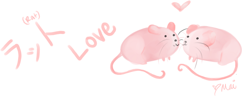 Rat (1500x360), Png Download