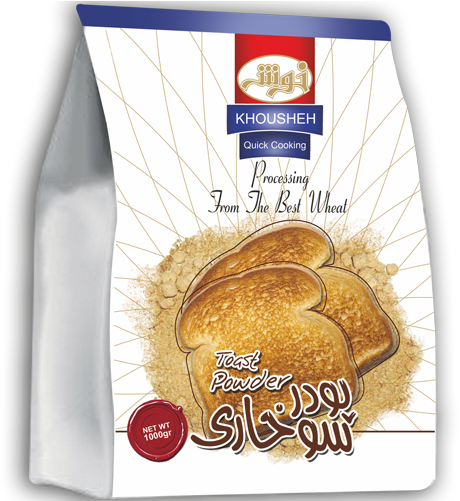 Sliced Bread (500x500), Png Download