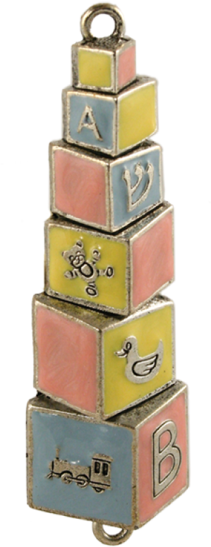 Wood (480x480), Png Download