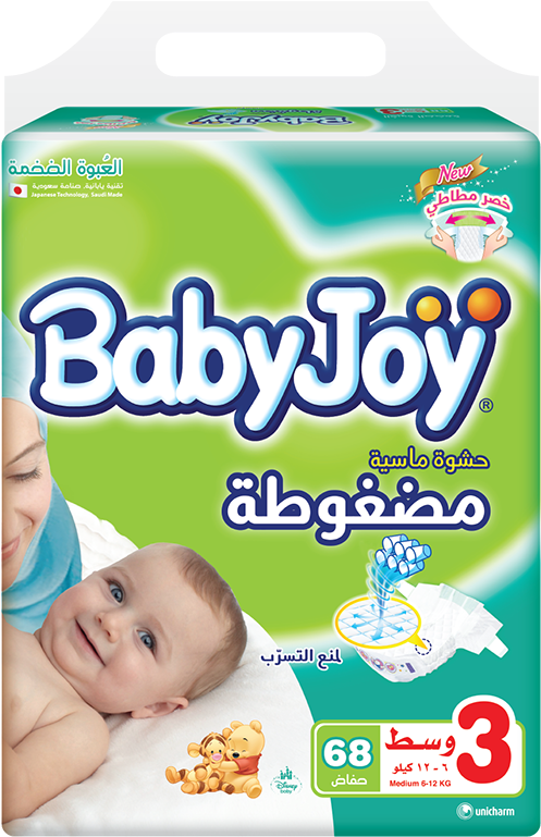 Babyjoy Tape Diaper - Baby Joy Diapers (768x768), Png Download