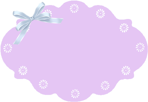 Visit - Banner Lilas Png (595x396), Png Download